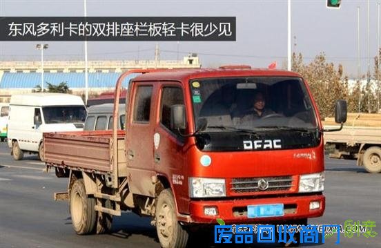 【图】栏板车为主 石家庄轻卡用户偏爱重载车