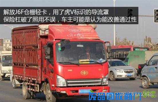 【图】栏板车为主 石家庄轻卡用户偏爱重载车