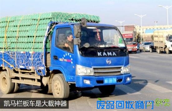 【图】栏板车为主 石家庄轻卡用户偏爱重载车