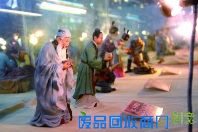 郴州：“橘井泉香”的传说