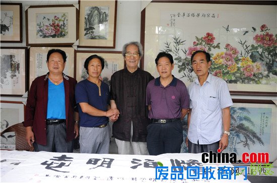 邵仲节:“牡丹之父”的传奇人生 邵仲节:“牡丹之父”的传奇人生