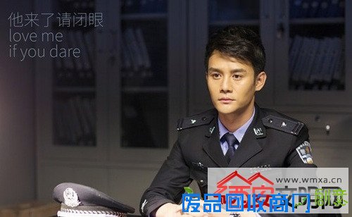 他来了请闭眼薄靳言语录有哪些 薄靳言和简瑶的结局在一起了吗