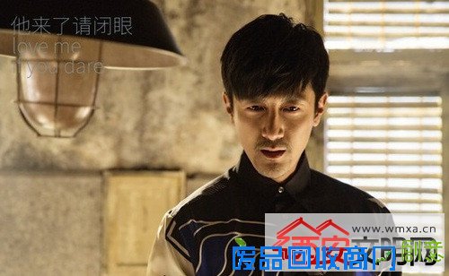 他来了请闭眼薄靳言语录有哪些 薄靳言和简瑶的结局在一起了吗