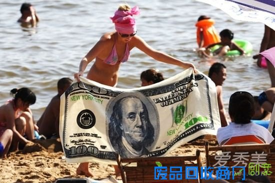 财运测试：面相打分看你命里有多少财