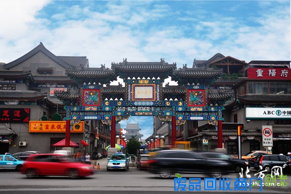 南开区打造经济转型新引擎 亮出城市客厅新名片