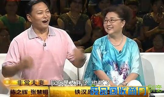 在三国演义里他一人演四个角色，水浒传一人演两个，你还看不出来