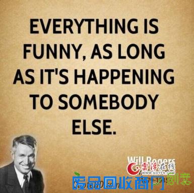 20位名人的奇葩语录,哪一句戳到了你?