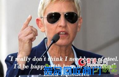 20位名人的奇葩语录,哪一句戳到了你?