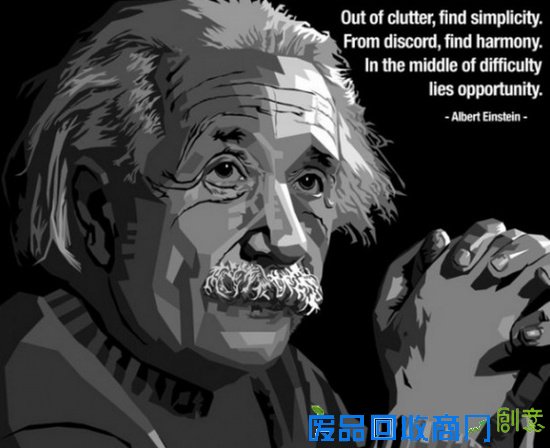 20位名人的奇葩语录,哪一句戳到了你?