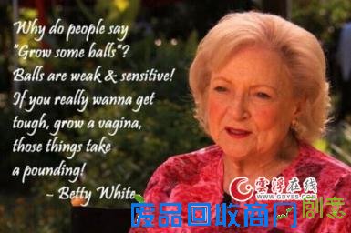 20位名人的奇葩语录,哪一句戳到了你?