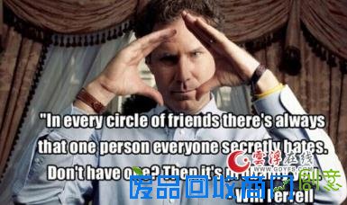 20位名人的奇葩语录,哪一句戳到了你?