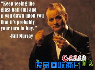 20位名人的奇葩语录,哪一句戳到了你?