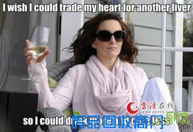 20位名人的奇葩语录,哪一句戳到了你?