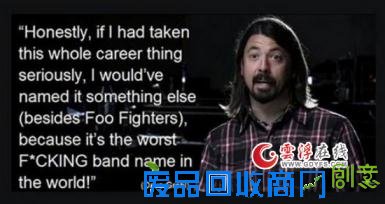 20位名人的奇葩语录,哪一句戳到了你?