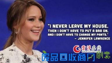 20位名人的奇葩语录,哪一句戳到了你?