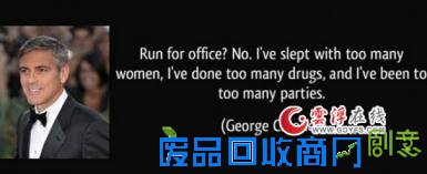 20位名人的奇葩语录,哪一句戳到了你?