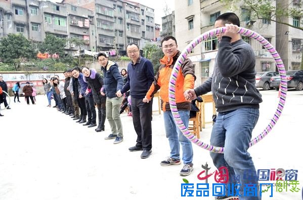 趣味运动会 提升干部精气神