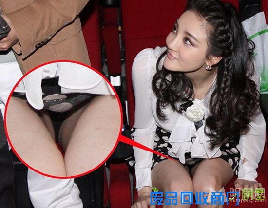 娱乐圈十大女星露底走光蔡依林