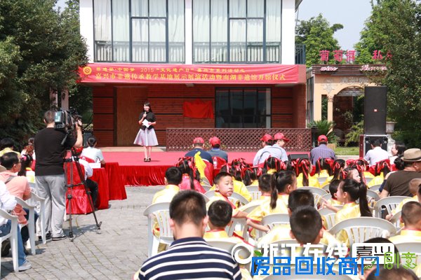 有着嘉禾南湖神韵的南湖非遗馆今日开馆