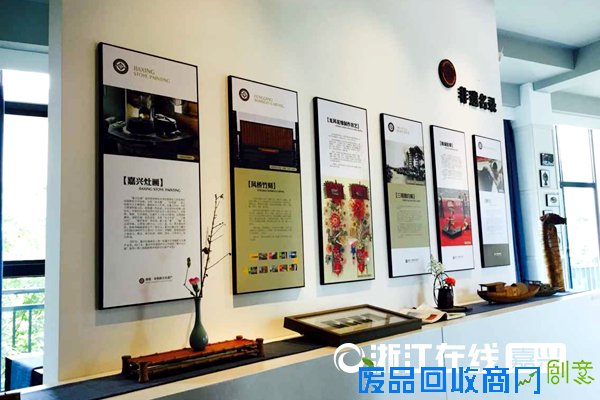 有着嘉禾南湖神韵的南湖非遗馆今日开馆