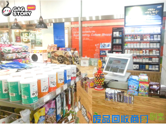 GAG STORY来自韩国血统纯正 唯美韩式浪漫