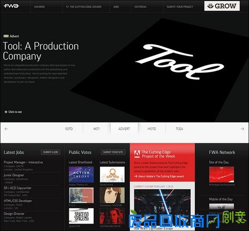 值得收藏!10个帮你获取每日最新设计资讯的国外网站