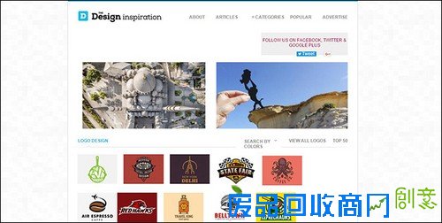 值得收藏!10个帮你获取每日最新设计资讯的国外网站