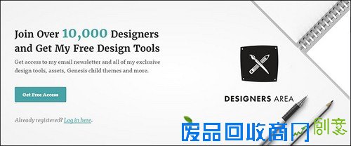 值得收藏!10个帮你获取每日最新设计资讯的国外网站