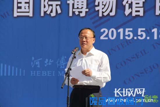 河北省人民政府副省长姜德果发表致辞。