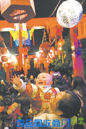 北仑：游园会吉灯高照