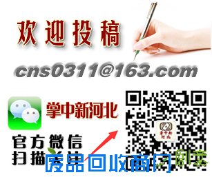 馨语社区居民健身展风采趣味运动促团结