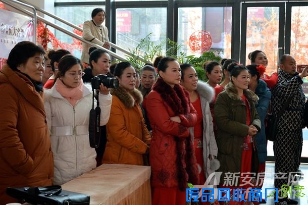 恒大名都:新年动起来 趣味运动养生季23日火热开启