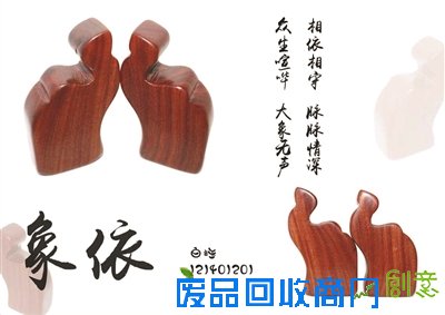 南林学子手工打造“巢流风范” 吸引外国人驻足