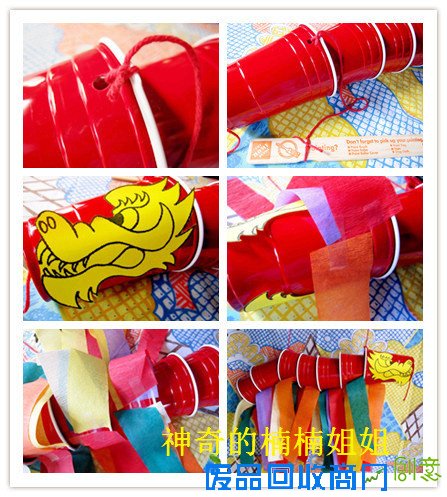 创意亲子DIY：过年怎么能少了龙？