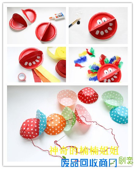 创意亲子DIY：过年怎么能少了龙？