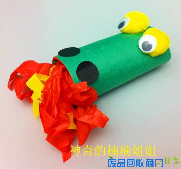 创意亲子DIY：过年怎么能少了龙？