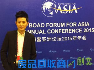 明星炒股迈入4.0时代 盘点炒股致富明星