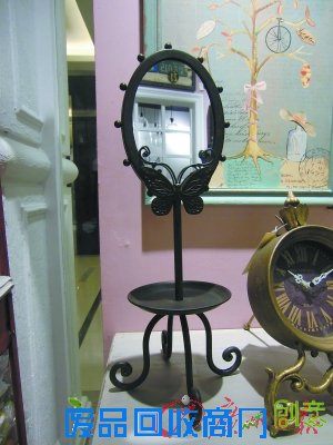 “星你”女主妆前秘密