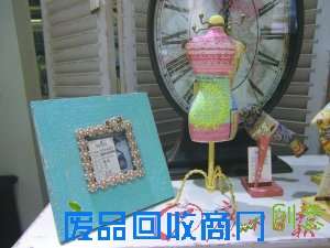 “星你”女主妆前秘密