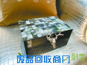 “星你”女主妆前秘密