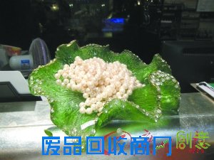 “星你”女主妆前秘密