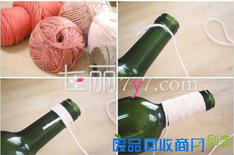 创意生活手工制作DIY 啤酒瓶秒变家居花瓶