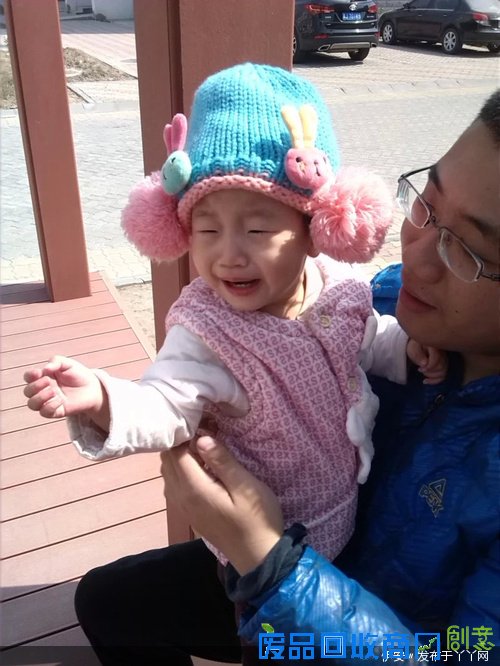 我家有个小囧神