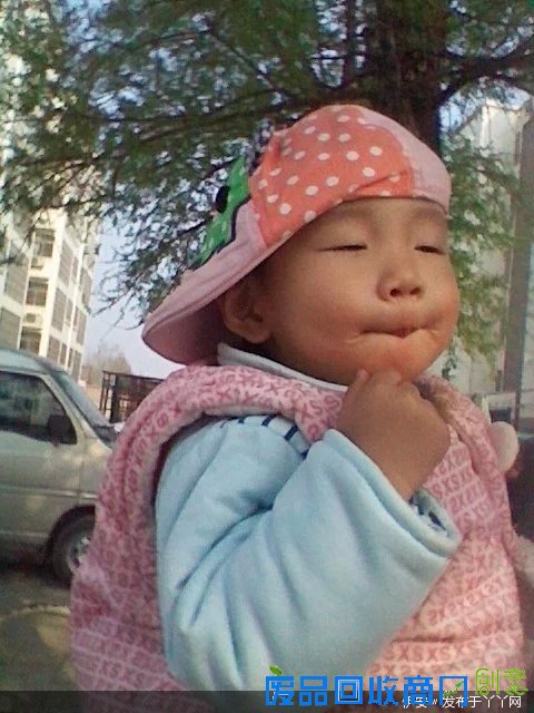 我家有个小囧神