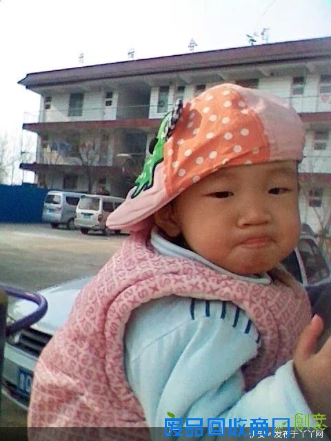 我家有个小囧神