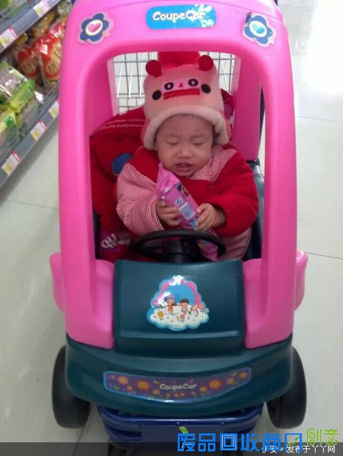 我家有个小囧神