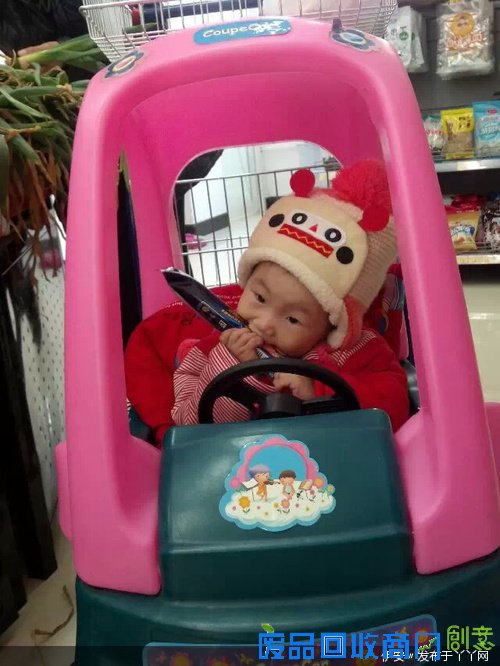 我家有个小囧神