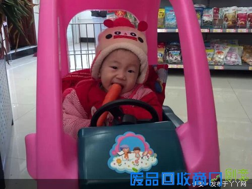 我家有个小囧神