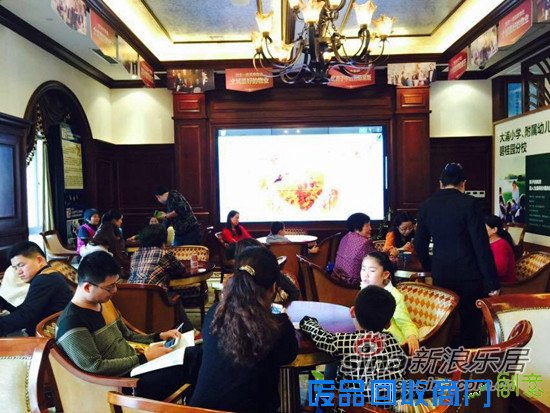 母亲节 碧桂园送您温馨五月花