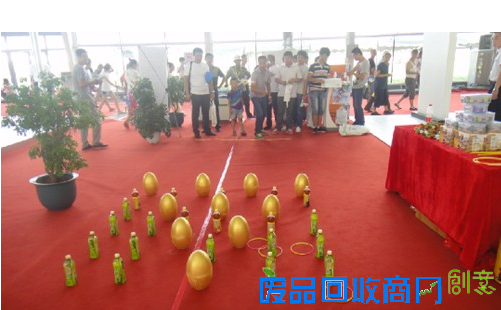 8日南宁恒大绿洲金钱大作战